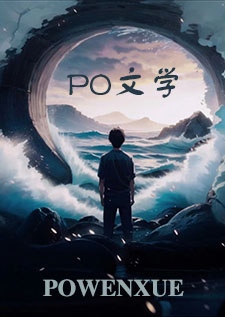 凤隐为朝（np，h）